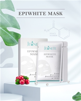 [Buy 1 get 2] EPIWHITE MASK