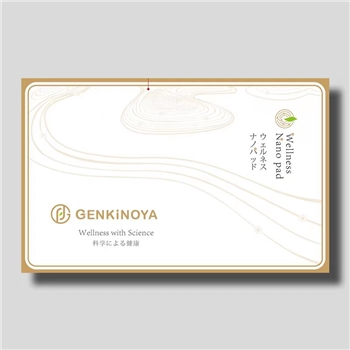 GENKiNOYA Nano Pad